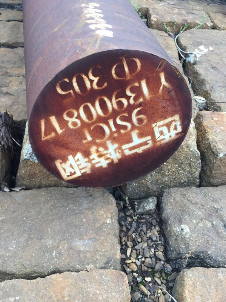 吉安9CrSi工具钢