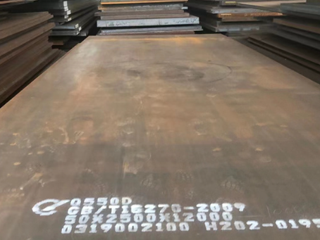 吉安Q550高强钢板
