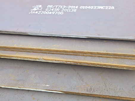 吉安容器板-Q245R