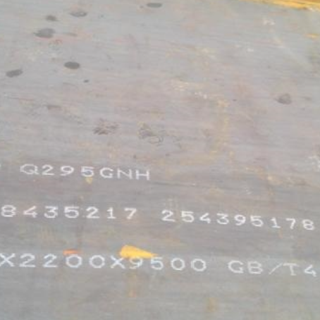 吉安Q235NHB耐候板