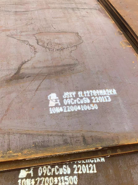 吉安ND耐酸钢板