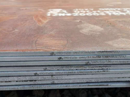 吉安09CrCuSb耐酸钢板